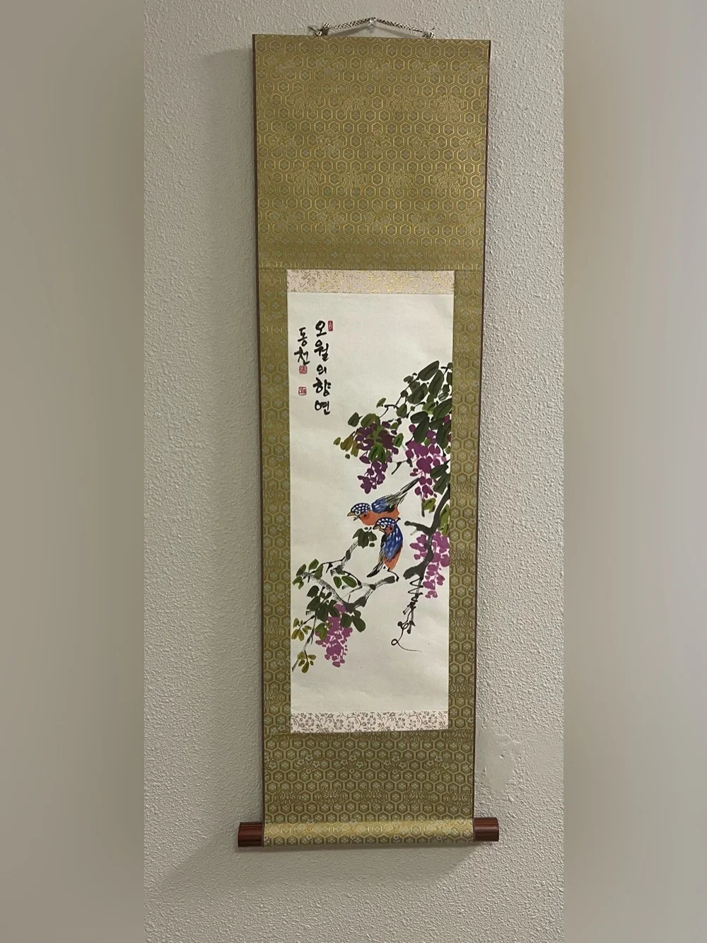 Vintage Korean Ink Wash Scroll Painting - Wisteria Flowers & Birds Wall Hanging